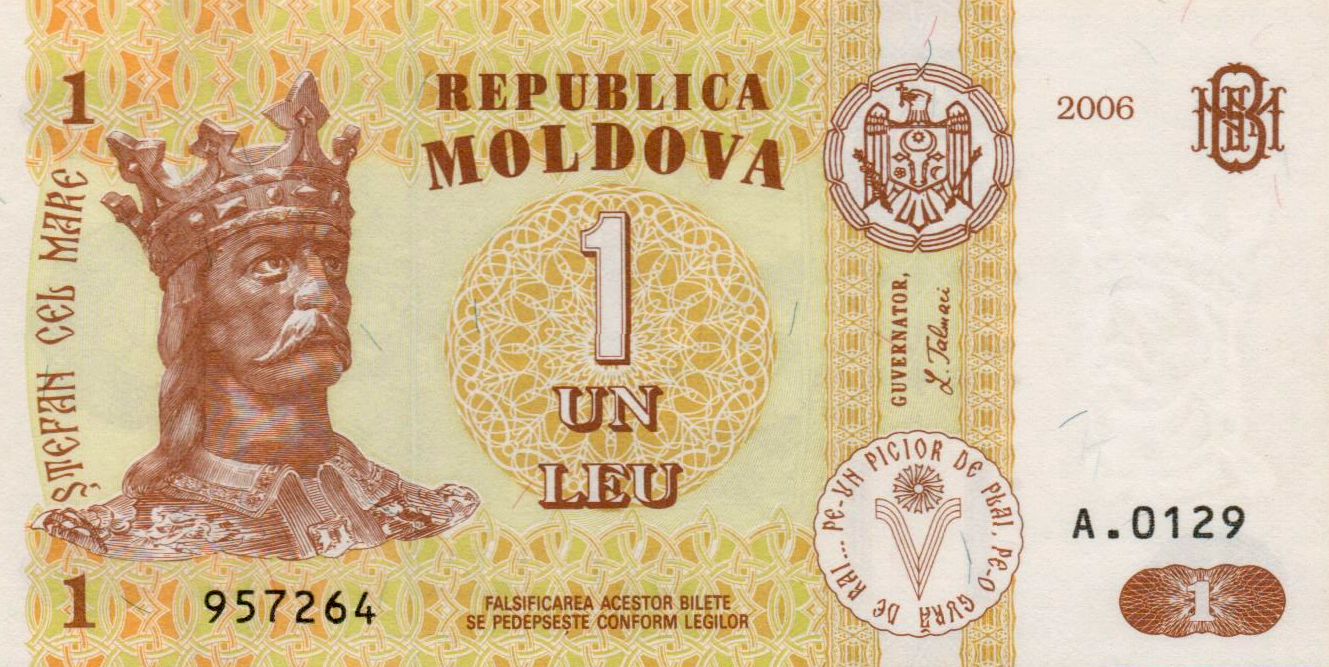 Moldova 1 2006 UNC P-08/g